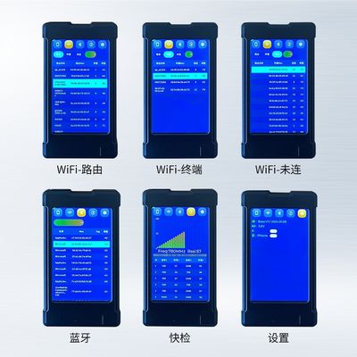 Переносный 1MHZ-6GHz портативный беспроводный детектор сигналов GPS-трекер.анти-блютуз прослушивание